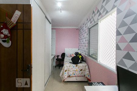 Casa à venda com 298m², 3 quartos e sem vagaSuíte 2