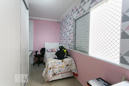 Casa à venda com 298m², 3 quartos e sem vagaSuíte 2