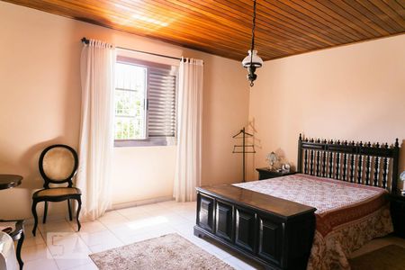 Casa à venda com 120m², 2 quartos e 2 vagas Casa à venda com 120m², 2 quartos e 2 vagasQuarto 1