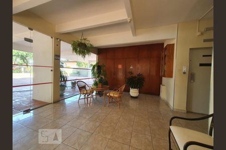 Apartamento à venda com 78m², 3 quartos e 1 vaga Apartamento à venda com 78m², 3 quartos e 1 vagaHall de Entrada