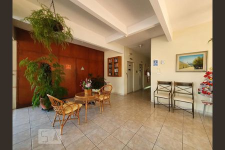 Apartamento à venda com 78m², 3 quartos e 1 vaga Apartamento à venda com 78m², 3 quartos e 1 vagaHall de Entrada