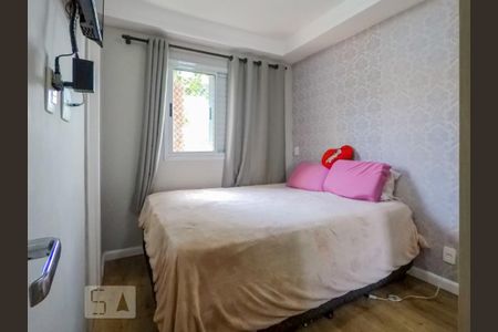 Apartamento à venda com 64m², 2 quartos e 1 vagaQuarto 1 - Suite