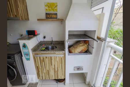 Apartamento à venda com 64m², 2 quartos e 1 vagaSacada Gourmet