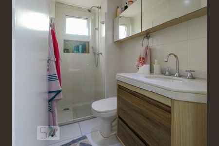 Apartamento à venda com 64m², 2 quartos e 1 vagaQuarto 1 - Suite