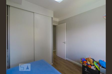 Apartamento à venda com 64m², 2 quartos e 1 vagaQuarto 2