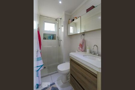 Apartamento à venda com 64m², 2 quartos e 1 vagaQuarto 1 - Suite