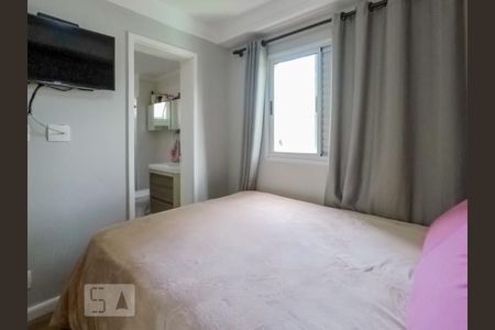 Apartamento à venda com 64m², 2 quartos e 1 vagaQuarto 1 - Suite