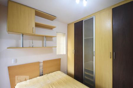 Apartamento à venda com 30m², 1 quarto e 1 vagaQuarto