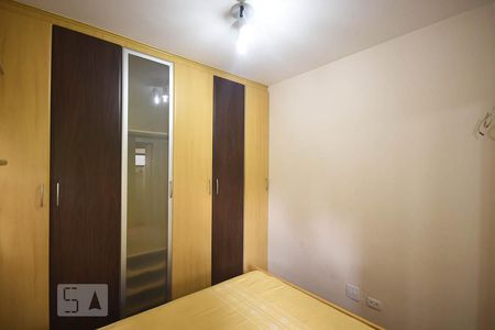 Apartamento à venda com 30m², 1 quarto e 1 vagaQuarto