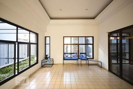 Apartamento à venda com 30m², 1 quarto e 1 vagaSalão de Festa