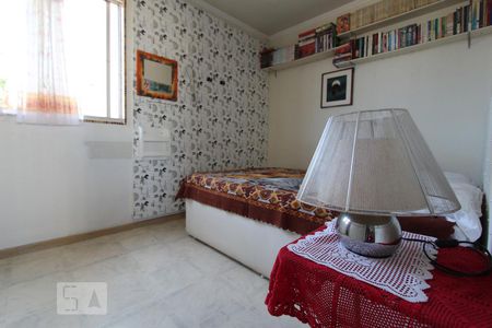 Quarto de apartamento para alugar com 1 quarto, 38m² em Centro, Curitiba