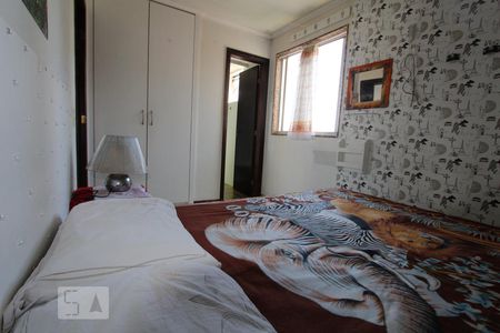 Quarto de apartamento para alugar com 1 quarto, 38m² em Centro, Curitiba