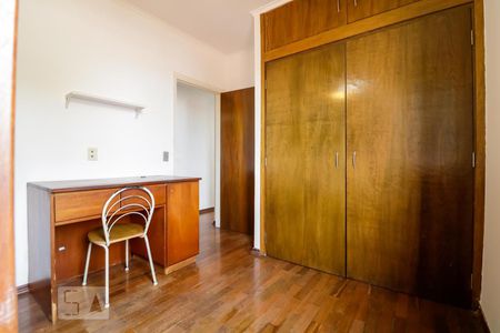 Apartamento à venda com 60m², 2 quartos e 1 vaga Apartamento à venda com 60m², 2 quartos e 1 vagaQuarto 01