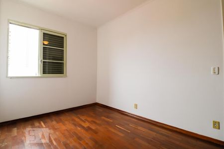 Apartamento à venda com 60m², 2 quartos e 1 vaga Apartamento à venda com 60m², 2 quartos e 1 vagaQuarto 02
