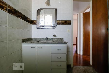Apartamento à venda com 60m², 2 quartos e 1 vaga Apartamento à venda com 60m², 2 quartos e 1 vagaBanheiro