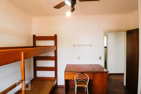 Apartamento à venda com 60m², 2 quartos e 1 vaga Apartamento à venda com 60m², 2 quartos e 1 vagaQuarto 01