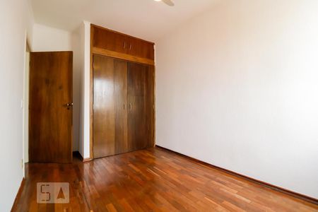 Apartamento à venda com 60m², 2 quartos e 1 vaga Apartamento à venda com 60m², 2 quartos e 1 vagaQuarto 02