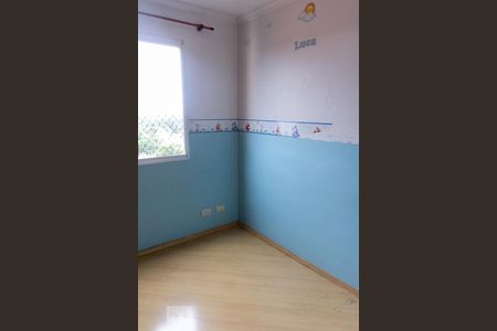 Apartamento à venda com 50m², 2 quartos e 1 vaga Apartamento à venda com 50m², 2 quartos e 1 vagaQuarto 2