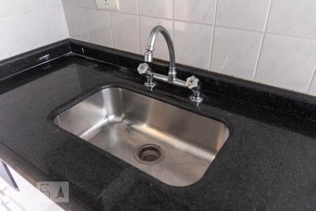 Apartamento à venda com 50m², 2 quartos e 1 vaga Apartamento à venda com 50m², 2 quartos e 1 vagaCozinha