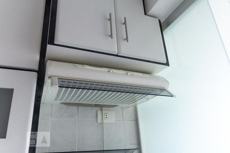 Apartamento à venda com 50m², 2 quartos e 1 vaga Apartamento à venda com 50m², 2 quartos e 1 vagaCozinha