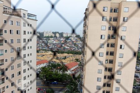 Apartamento à venda com 50m², 2 quartos e 1 vaga Apartamento à venda com 50m², 2 quartos e 1 vagaQuarto 1 - vista