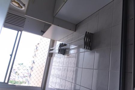 Apartamento à venda com 50m², 2 quartos e 1 vaga Apartamento à venda com 50m², 2 quartos e 1 vagaLavanderia