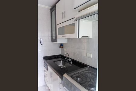 Apartamento à venda com 50m², 2 quartos e 1 vaga Apartamento à venda com 50m², 2 quartos e 1 vagaCozinha