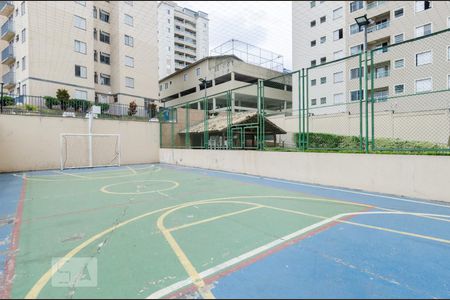 Apartamento à venda com 50m², 2 quartos e 1 vaga Apartamento à venda com 50m², 2 quartos e 1 vagaÁrea comum