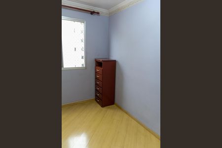 Apartamento à venda com 50m², 2 quartos e 1 vaga Apartamento à venda com 50m², 2 quartos e 1 vagaQuarto 1