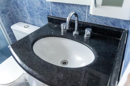 Apartamento à venda com 50m², 2 quartos e 1 vaga Apartamento à venda com 50m², 2 quartos e 1 vagaBanheiro