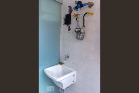 Apartamento à venda com 50m², 2 quartos e 1 vaga Apartamento à venda com 50m², 2 quartos e 1 vagaLavanderia