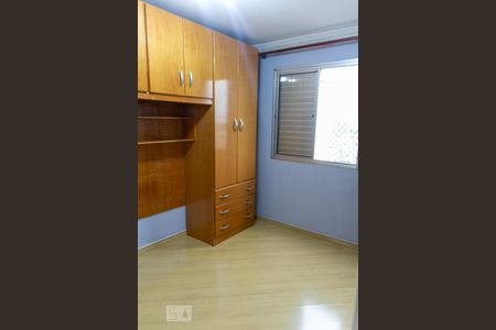 Apartamento à venda com 50m², 2 quartos e 1 vaga Apartamento à venda com 50m², 2 quartos e 1 vagaQuarto 1
