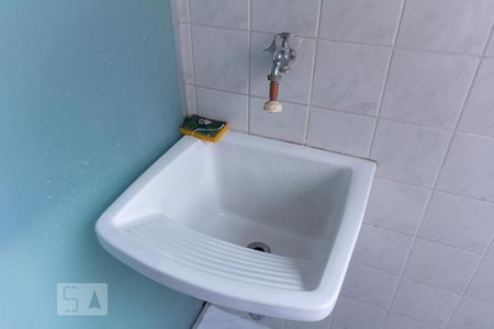 Apartamento à venda com 50m², 2 quartos e 1 vaga Apartamento à venda com 50m², 2 quartos e 1 vagaLavanderia