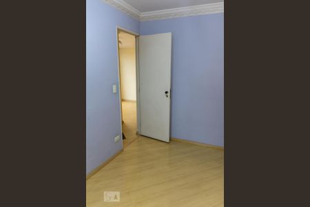 Apartamento à venda com 50m², 2 quartos e 1 vaga Apartamento à venda com 50m², 2 quartos e 1 vagaQuarto 1