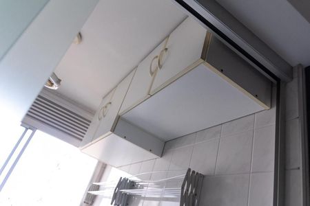 Apartamento à venda com 50m², 2 quartos e 1 vaga Apartamento à venda com 50m², 2 quartos e 1 vagaLavanderia