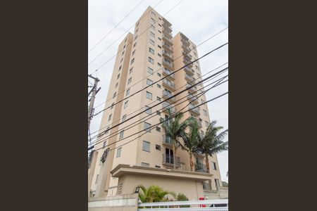 Apartamento à venda com 50m², 2 quartos e 1 vaga Apartamento à venda com 50m², 2 quartos e 1 vagaFachada