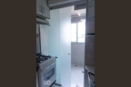 Apartamento à venda com 50m², 2 quartos e 1 vaga Apartamento à venda com 50m², 2 quartos e 1 vagaLavanderia
