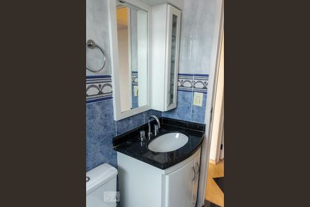 Apartamento à venda com 50m², 2 quartos e 1 vaga Apartamento à venda com 50m², 2 quartos e 1 vagaBanheiro