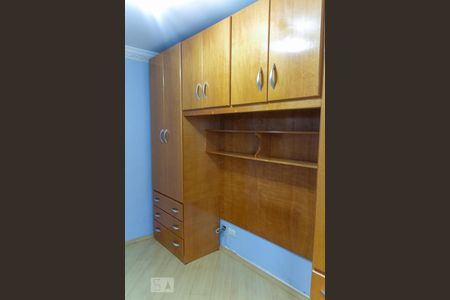 Apartamento à venda com 50m², 2 quartos e 1 vaga Apartamento à venda com 50m², 2 quartos e 1 vagaQuarto 1
