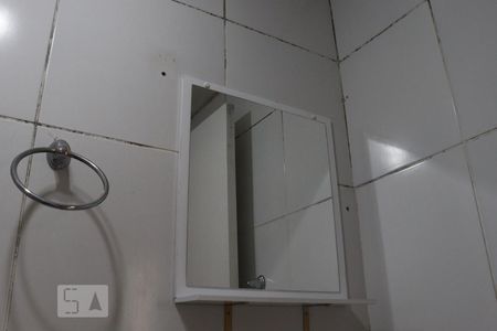 Apartamento à venda com 45m², 2 quartos e 1 vagaBanheiro