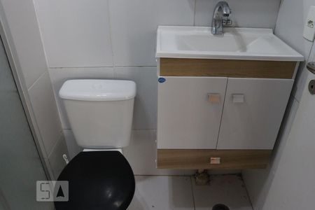 Apartamento à venda com 45m², 2 quartos e 1 vagaBanheiro