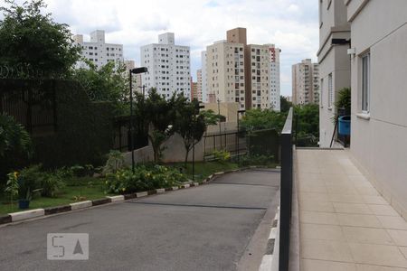 Apartamento à venda com 45m², 2 quartos e 1 vagaFachada