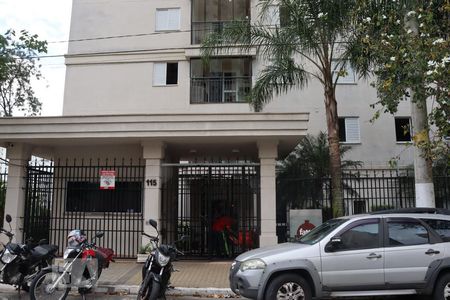 Apartamento à venda com 45m², 2 quartos e 1 vagaFachada