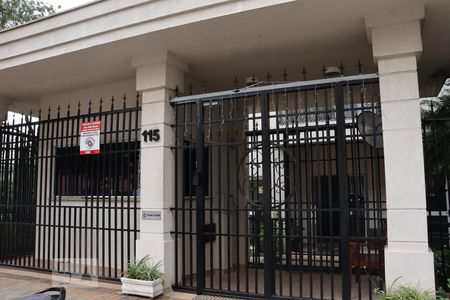 Apartamento à venda com 45m², 2 quartos e 1 vagaFachada