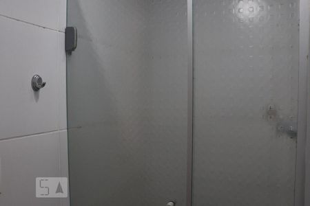 Apartamento à venda com 45m², 2 quartos e 1 vagaBanheiro