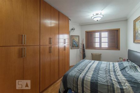 Casa à venda com 200m², 2 quartos e 2 vagas Casa à venda com 200m², 2 quartos e 2 vagasQuarto 2 - suíte