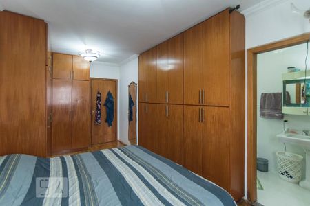 Casa à venda com 200m², 2 quartos e 2 vagas Casa à venda com 200m², 2 quartos e 2 vagasQuarto 2 - suíte