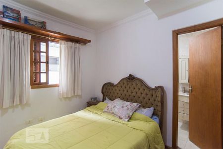 Casa à venda com 200m², 2 quartos e 2 vagas Casa à venda com 200m², 2 quartos e 2 vagasQuarto 1 - suite