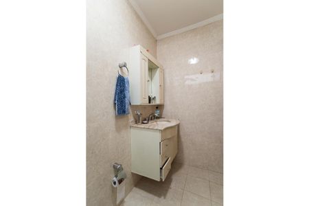 Casa à venda com 200m², 2 quartos e 2 vagas Casa à venda com 200m², 2 quartos e 2 vagasBanheiro - Suíte 1