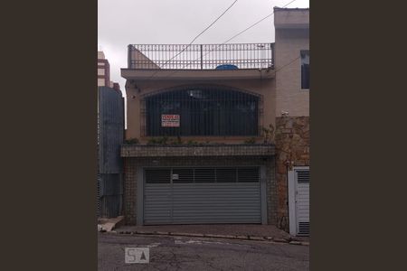 Casa à venda com 199m², 3 quartos e 2 vagas Casa à venda com 199m², 3 quartos e 2 vagasFachada